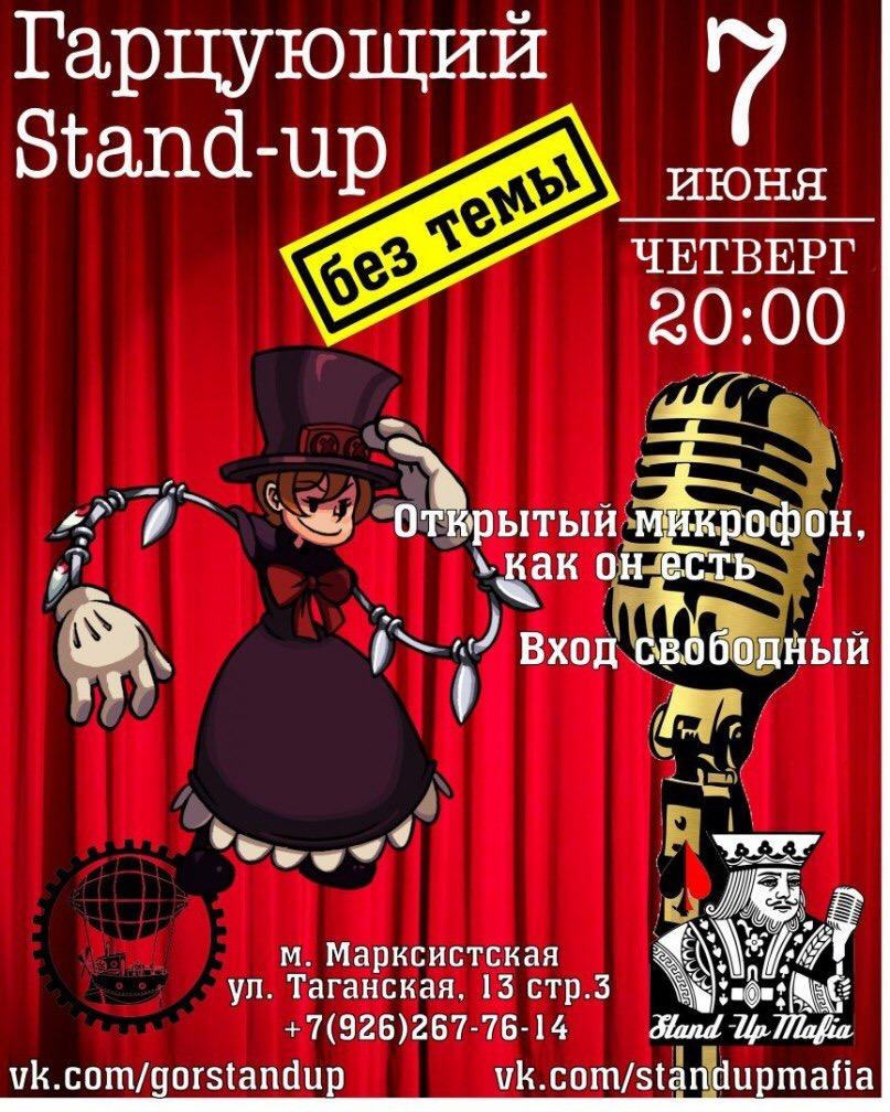 /uploads/events/aOniD60bHgcAF2S1R7Lg.jpeg