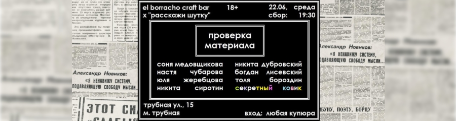 /uploads/events/aZedqxoRfjv4RpvbIHQX.jpg