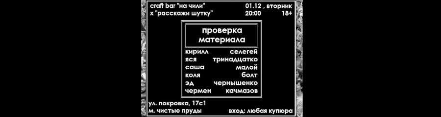 /uploads/events/aic2MaKlN9v2QeZDTkTY.png