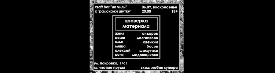 /uploads/events/aisrsEFQGRJstg114s4o.png