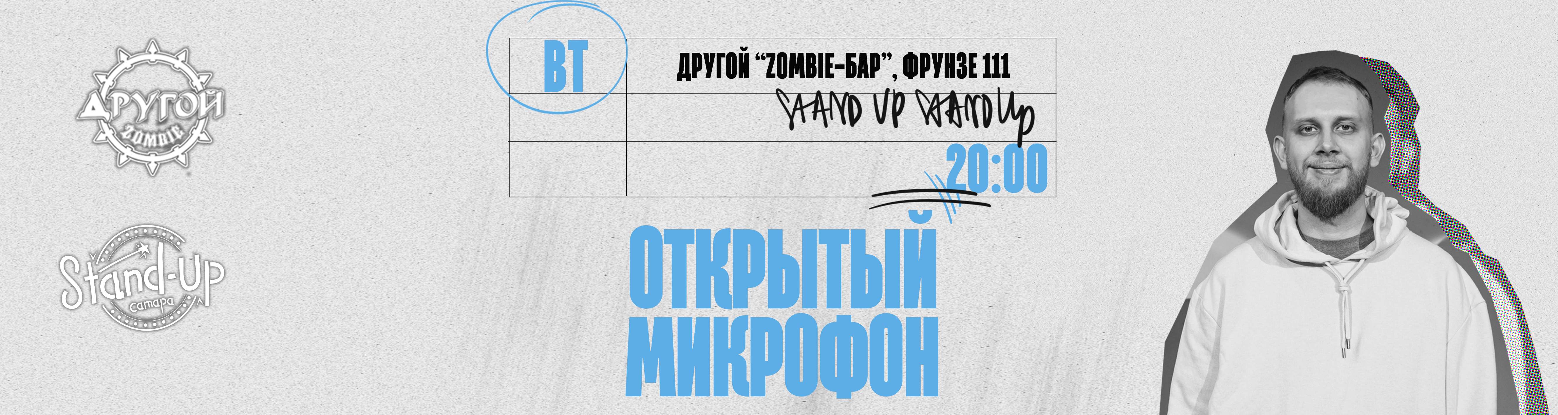 /uploads/events/al-EAN2ey1_L1RDe8UaZ.jpg
