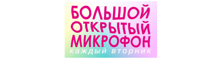 /uploads/events/asziU1rmoAoaCT7N17GI.jpg