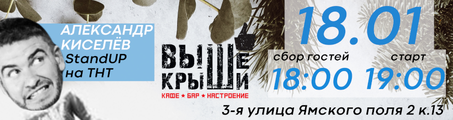 /uploads/events/ayEg74gZqeaSXhnvbhE6.png