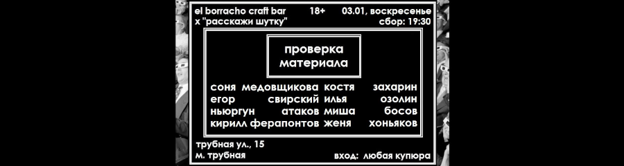 /uploads/events/azq08cU3BoiY-P9f3stN.png