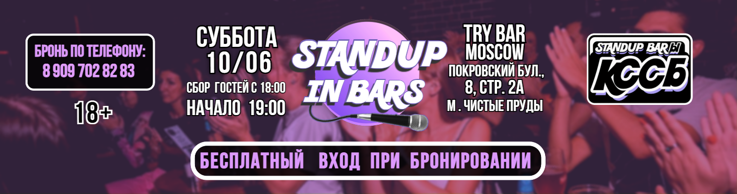 /uploads/events/b2G9E13-vP8bmyfK1X7-.png