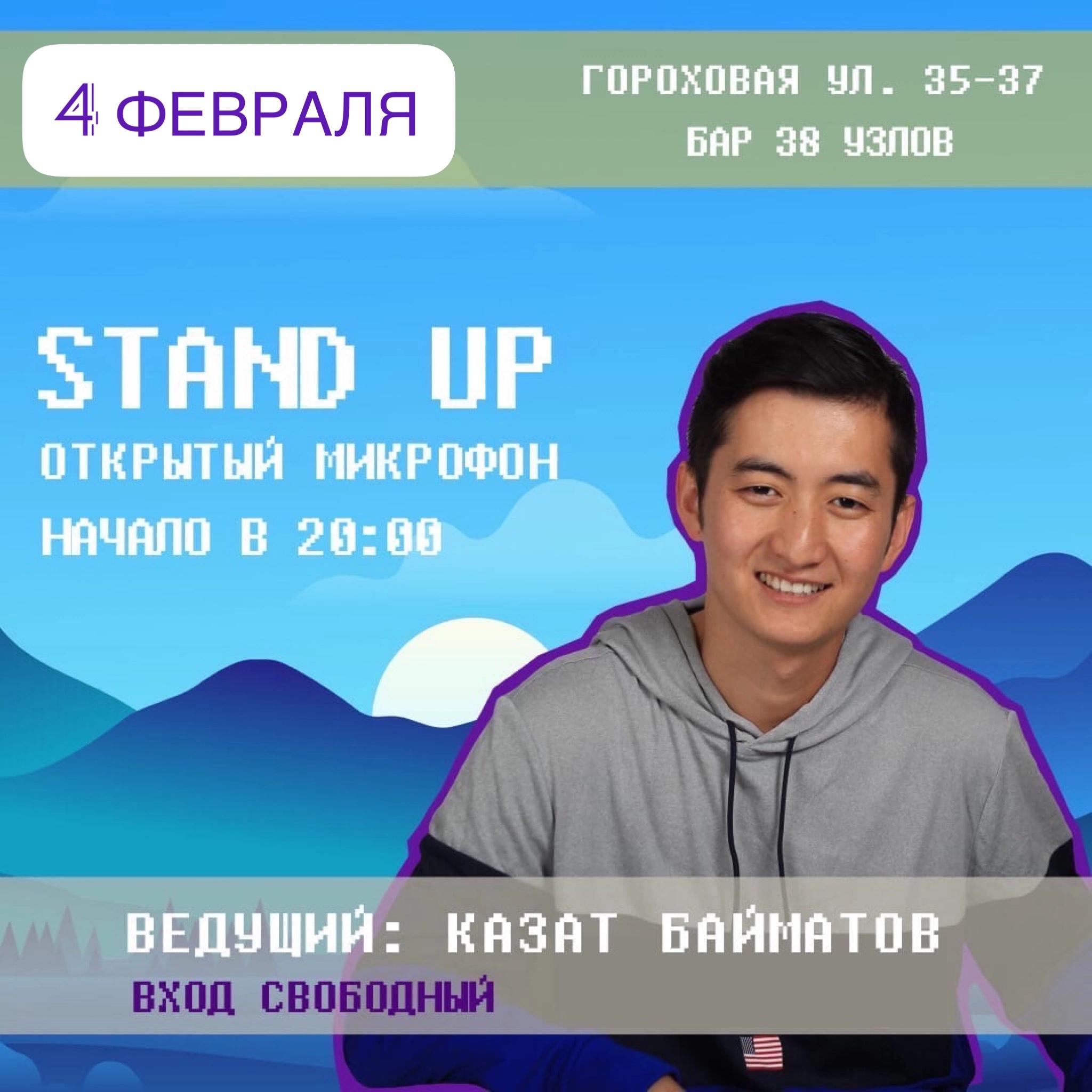 /uploads/events/bKKfNDjpKF0MfEOv7-tO.jpg