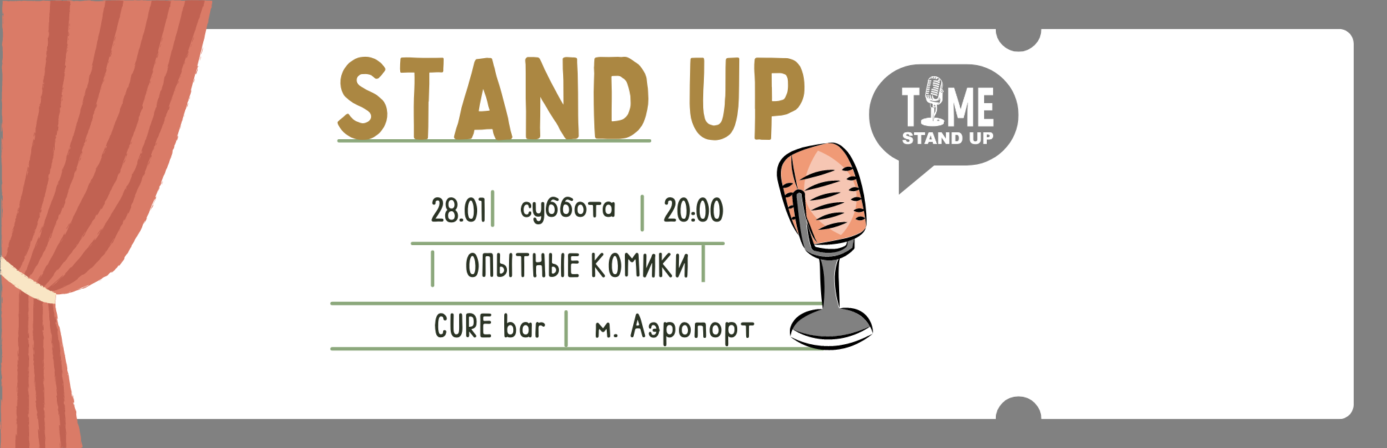 /uploads/events/bOnViY7772jZok2B0LiV.png