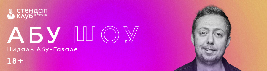 /uploads/events/bPWPcJ0d8rCpaJIREiBQ.png