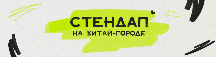 /uploads/events/b_EpR31S3zL_viv9Odtn.jpg