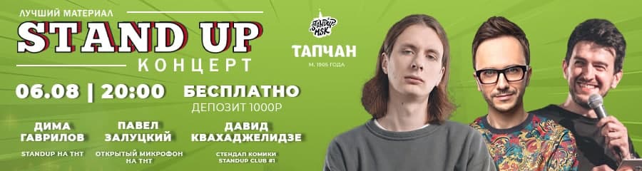 /uploads/events/baONMkjMY5zlJkKzVvKl.jpg