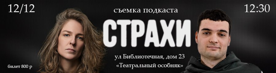 /uploads/events/batateYdFOWVPNckTmCP.jpg