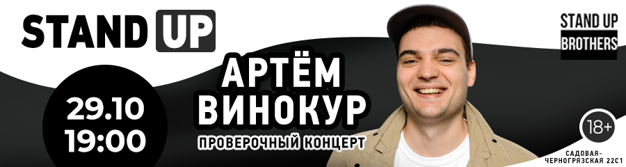 /uploads/events/bf6Cu_5EQbxtYD88-9cd.jpg