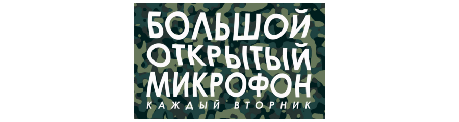 /uploads/events/bx8QcDTOe6Pov8RChj-Z.jpg