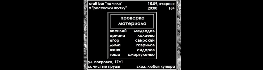 /uploads/events/c5_AtIyI9fW-FMt8Ql13.png