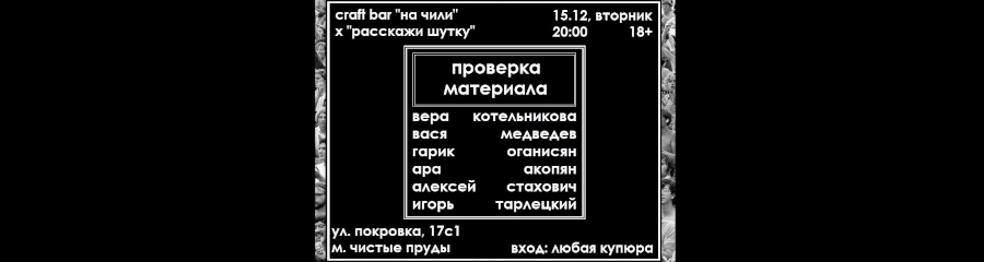 /uploads/events/cB0LMFEEPbn8FAIDikIN.png