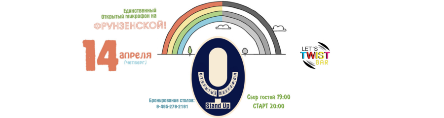 /uploads/events/cDcd74WuN32ji640LeJX.jpg