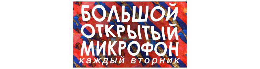 /uploads/events/cRB4SmG9bJ8OBF76RxNV.jpg