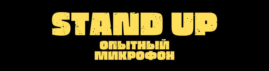 /uploads/events/cdn2Asu_7CPHAco5Vjh-.jpg