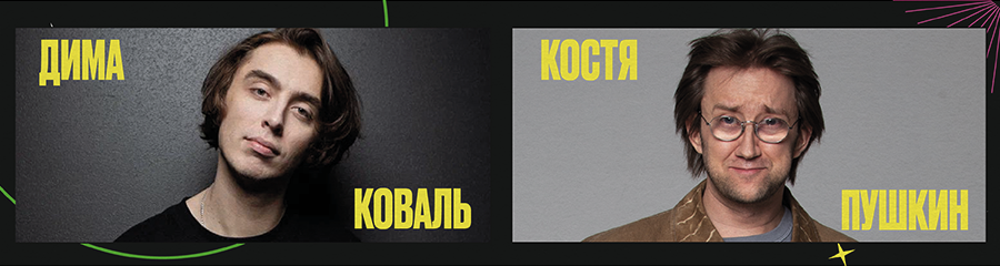 /uploads/events/cfJmPk113TuYNu-rqcyc.png