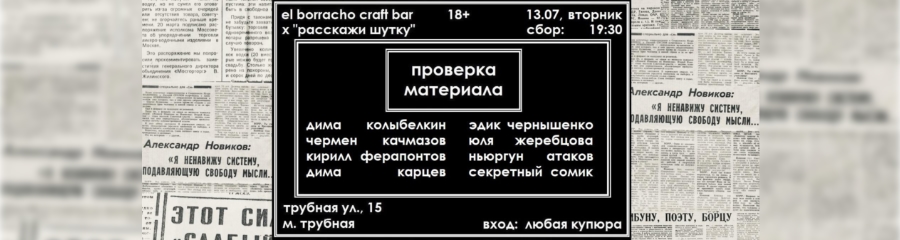 /uploads/events/cgz1U9J9R4IktTe3GwaD.jpg
