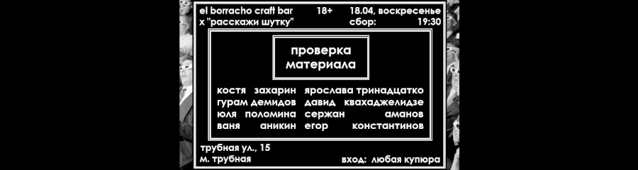 /uploads/events/cvKUKZbrXriooLeFIgd2.png