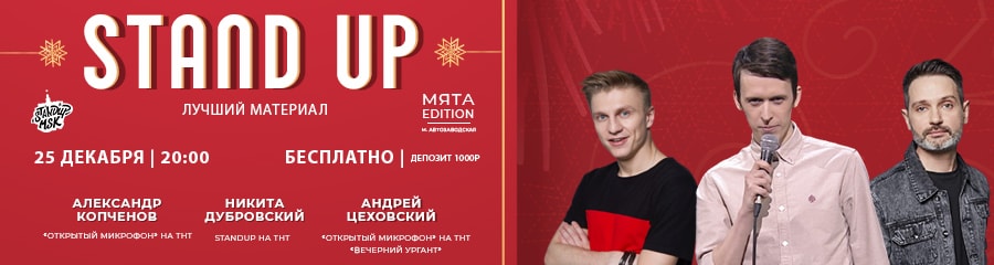 /uploads/events/czAPkGGLACvdDO5kf-NF.jpg