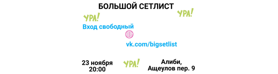 /uploads/events/d-P4cs4dTljdEokYwq8e.jpg