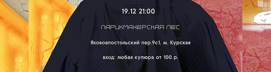 /uploads/events/d0_vs3y-hVLo40vMVm0T.jpg
