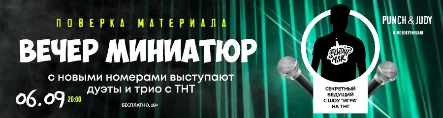 /uploads/events/d85I-TPnWTabVOFvdWw7.jpg