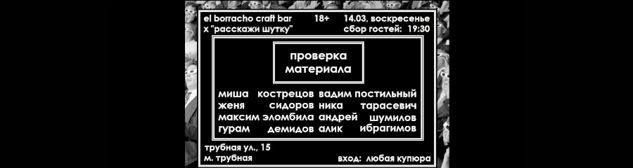 /uploads/events/dJoZy4zzFUgcz3pQd0MK.jpg