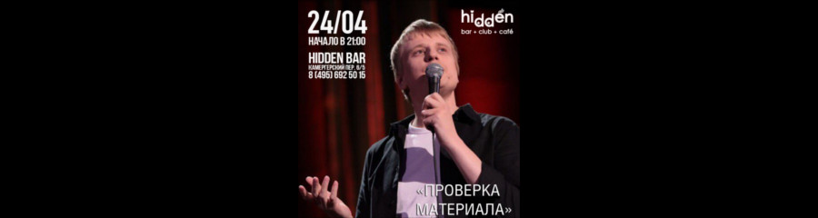 /uploads/events/dR6TM8V0HPNoJlh6n4Aa.jpg