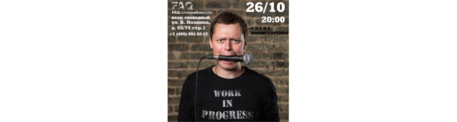 /uploads/events/dZ8kxwS34sb-p0JVhBgL.jpg