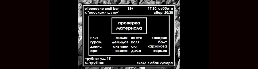 /uploads/events/e0q4XTb9cxJVMP9gLyAm.png