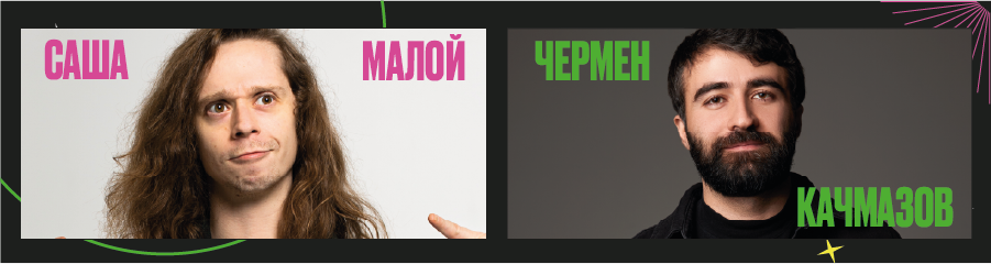 /uploads/events/e1eZmlYwtRSc06ti0QKo.png