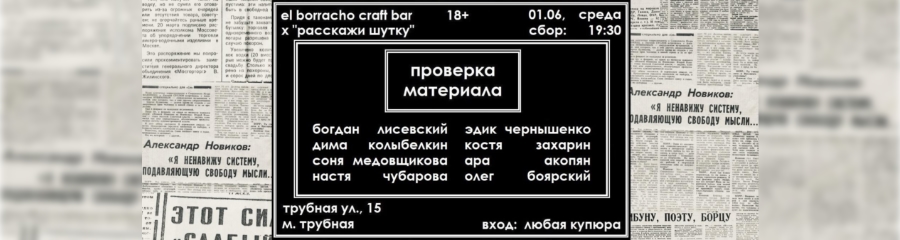 /uploads/events/eGQGlGd9i6tDQqtK-2Ye.jpg