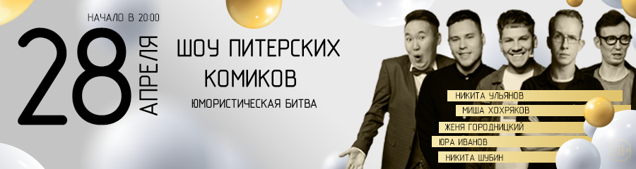 /uploads/events/egos2XN-dxibNM4tNFSd.png