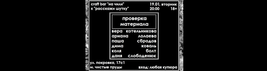 /uploads/events/elSglZZs_XtdNpL8RUKt.png