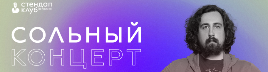 /uploads/events/ewBejsGSFr1Fd1-LLuY6.png