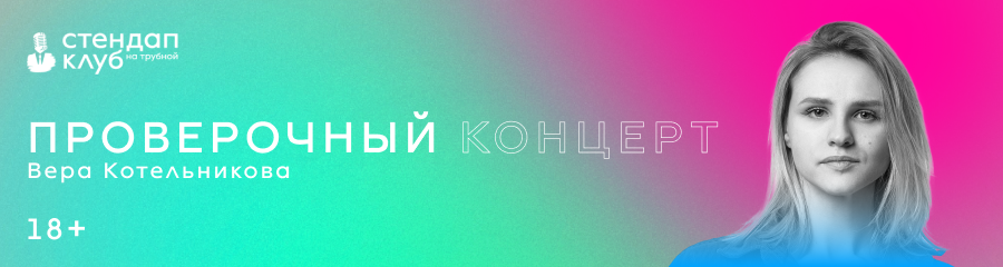 /uploads/events/f2bdb5LSl92O_00TG9KE.png