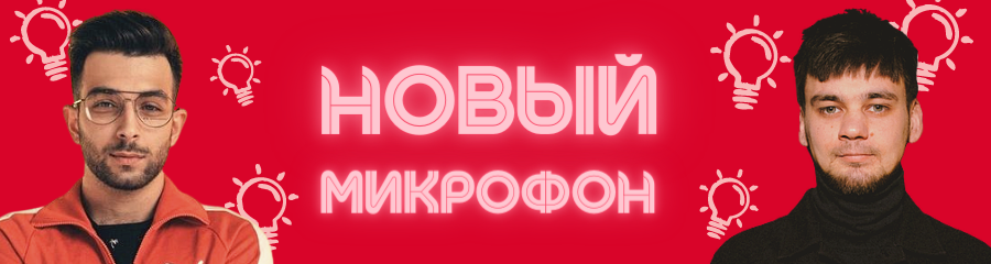 /uploads/events/f3t5a3Y802o2-BaTTNoR.png