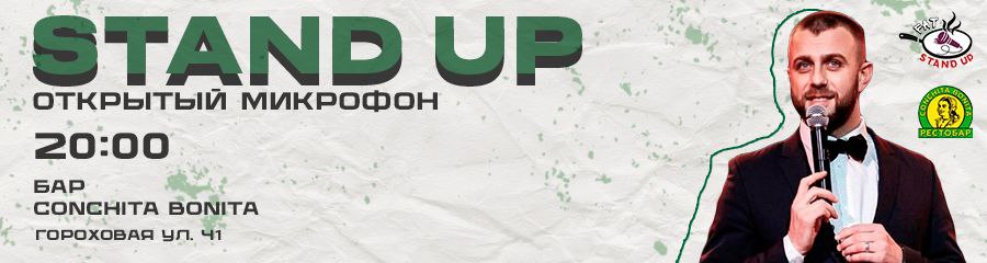 /uploads/events/fFG7zS-OO8kFl7geRXXu.jpg