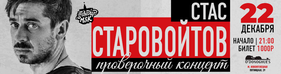 /uploads/events/fFdpArOURzvTv79fE_sU.jpg