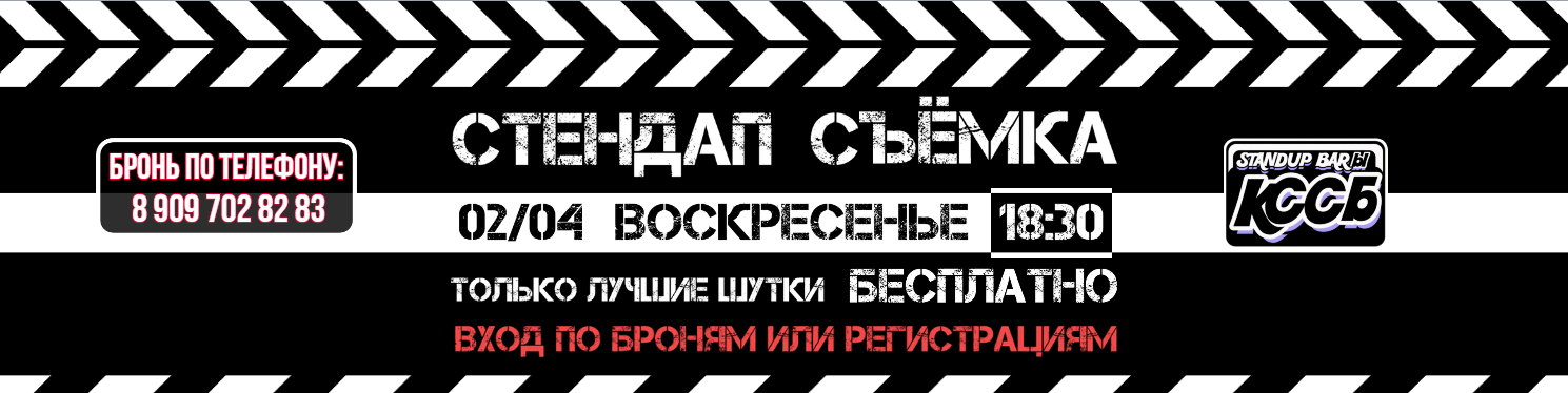 /uploads/events/fIkKEOaYycIPgw8zg1Wz.png