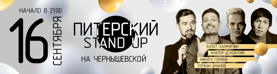 /uploads/events/fT9dwtAMcgPTIzV5lSkR.jpg