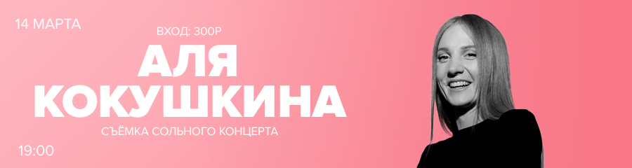 /uploads/events/fo7gcAvhAk2jpvs3vHLn.png