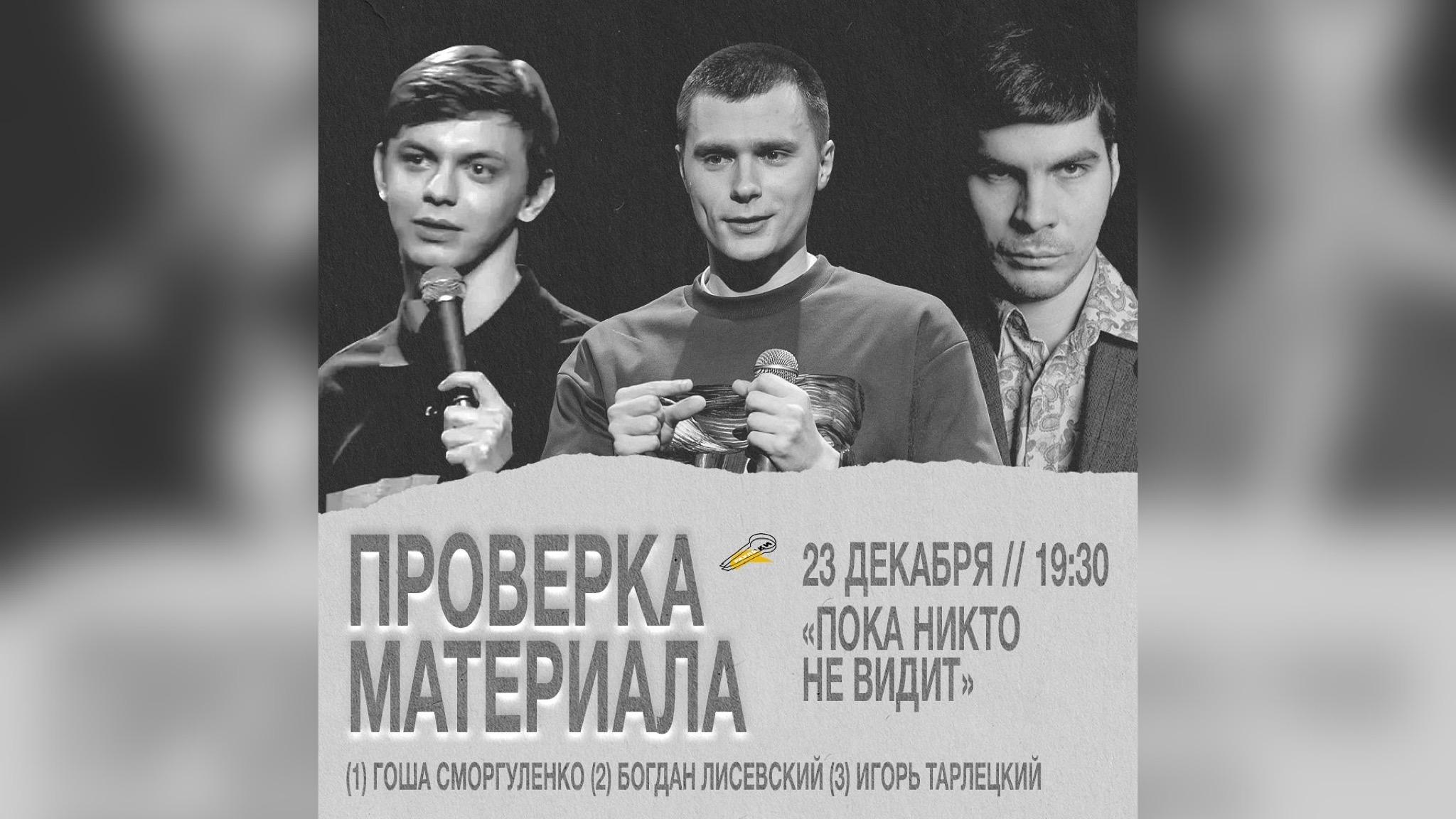 /uploads/events/fwl_R7Njv6Xmv4tS4fVK.jpeg