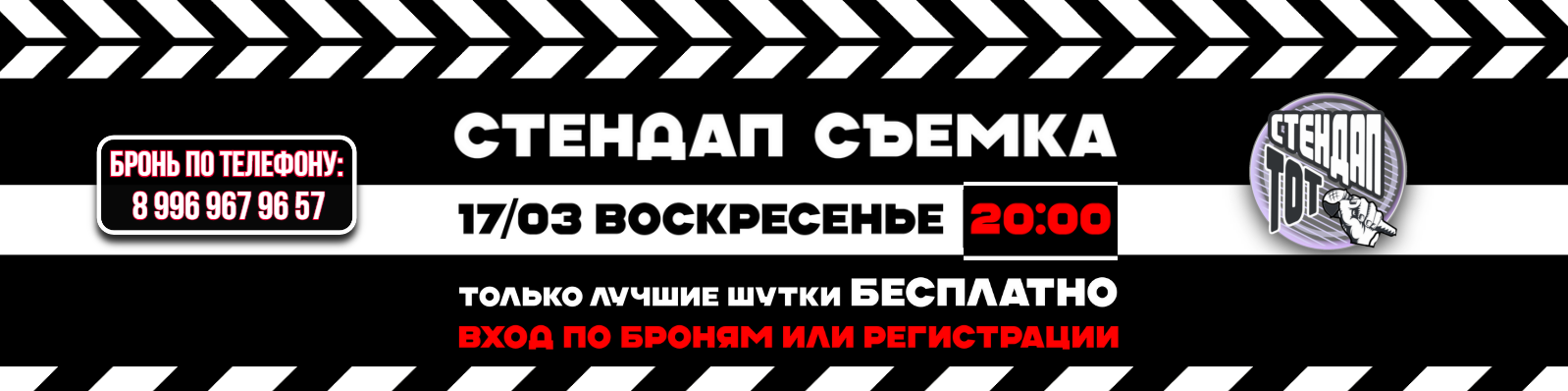 /uploads/events/g--mmnZYzH9dDJugT1Zy.png