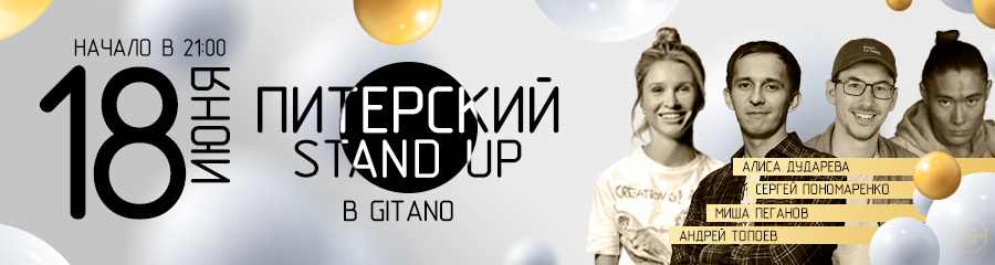 /uploads/events/gNb1Ty8stpGVi9KLvsKP.png