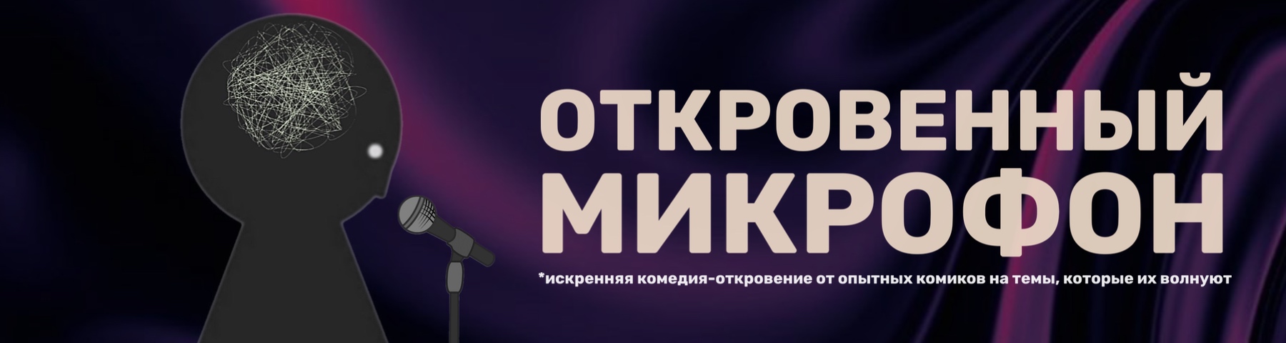 /uploads/events/gPIzA-4g5qmrv_duv0pN.jpg