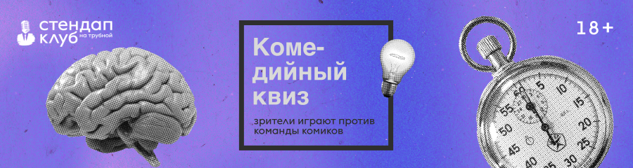 /uploads/events/gRTXaP2clLSC4Qch3PhO.png